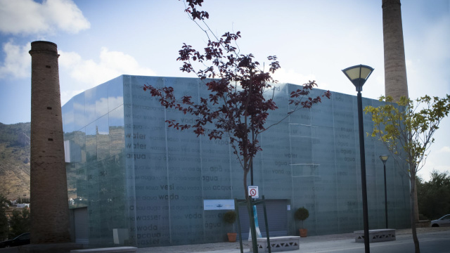 CIA (CENTRO DE INICIATIVAS AMBIENTALES)