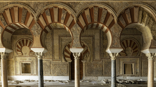 CONJUNTO ARQUEOLÓGICO MADINAT AL-ZAHRA (MEDINA AZAHARA)