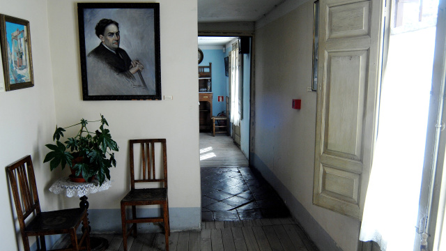 CASA MUSEO ANTONIO MACHADO