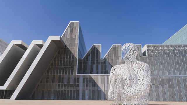 EXPO ZARAGOZA
